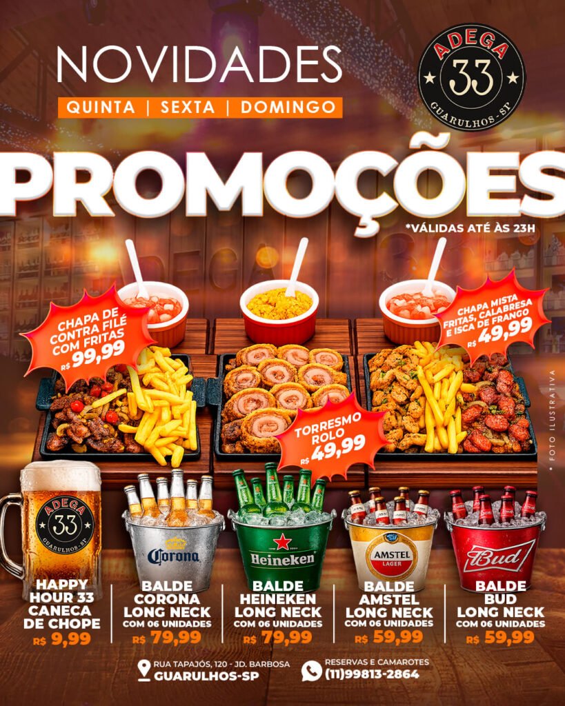 Feed-promo